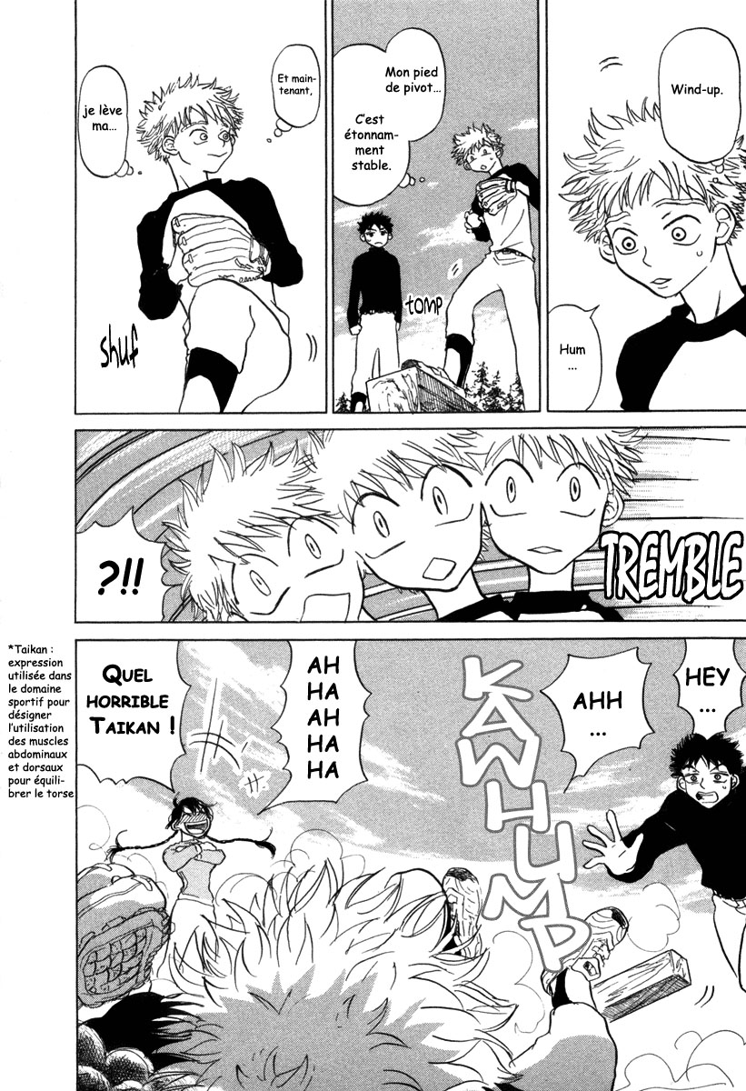 img Ookiku Furikabutte 12